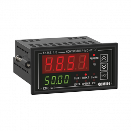 Прибор электроизмерительный цифровой (мультиметр) КМС-Ф1.Щ2.РИУ