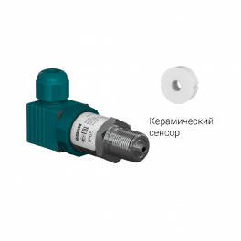 Преобразователь давления измерительный ПД100-ДИ10,0-311-1,0