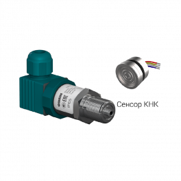 Преобразователь давления измерительный ПД100-ДИ2,5-181-1,0