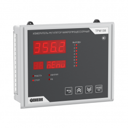 Измеритель-регулятор микропроцессорный ТРМ138-Щ7.ИИТРУУУУ